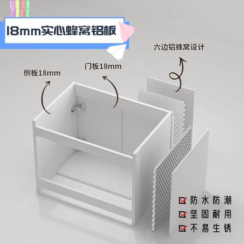 奶油风大加厚蜂铝浴室柜组合瓷陶一体肚盆深盆大盆奶油风卫生间洗