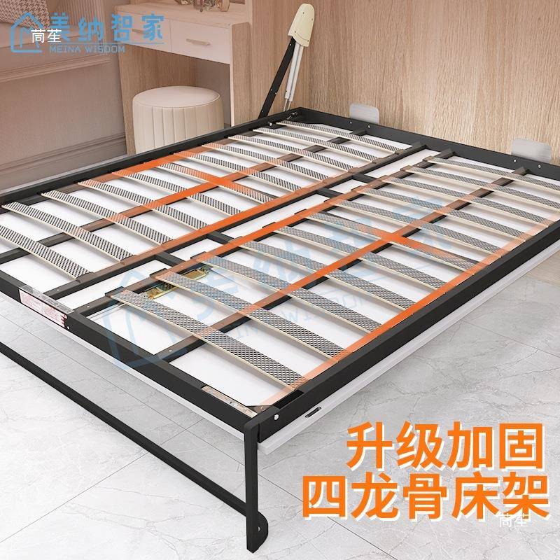 加固床架龙无品牌/骨竖侧翻四五金空间床多功壁床隐菲床可折叠能