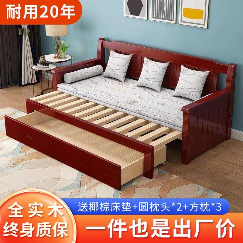 推0J实木沙发床小户松1木双人.5米1.8折叠拉两用F76JTST81.2型米