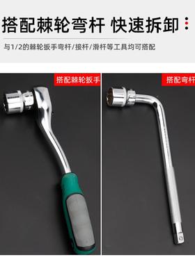 21角梅花套筒头子1/寸梅MJR花短套筒8-32mm套筒修汽修汽2保机工具