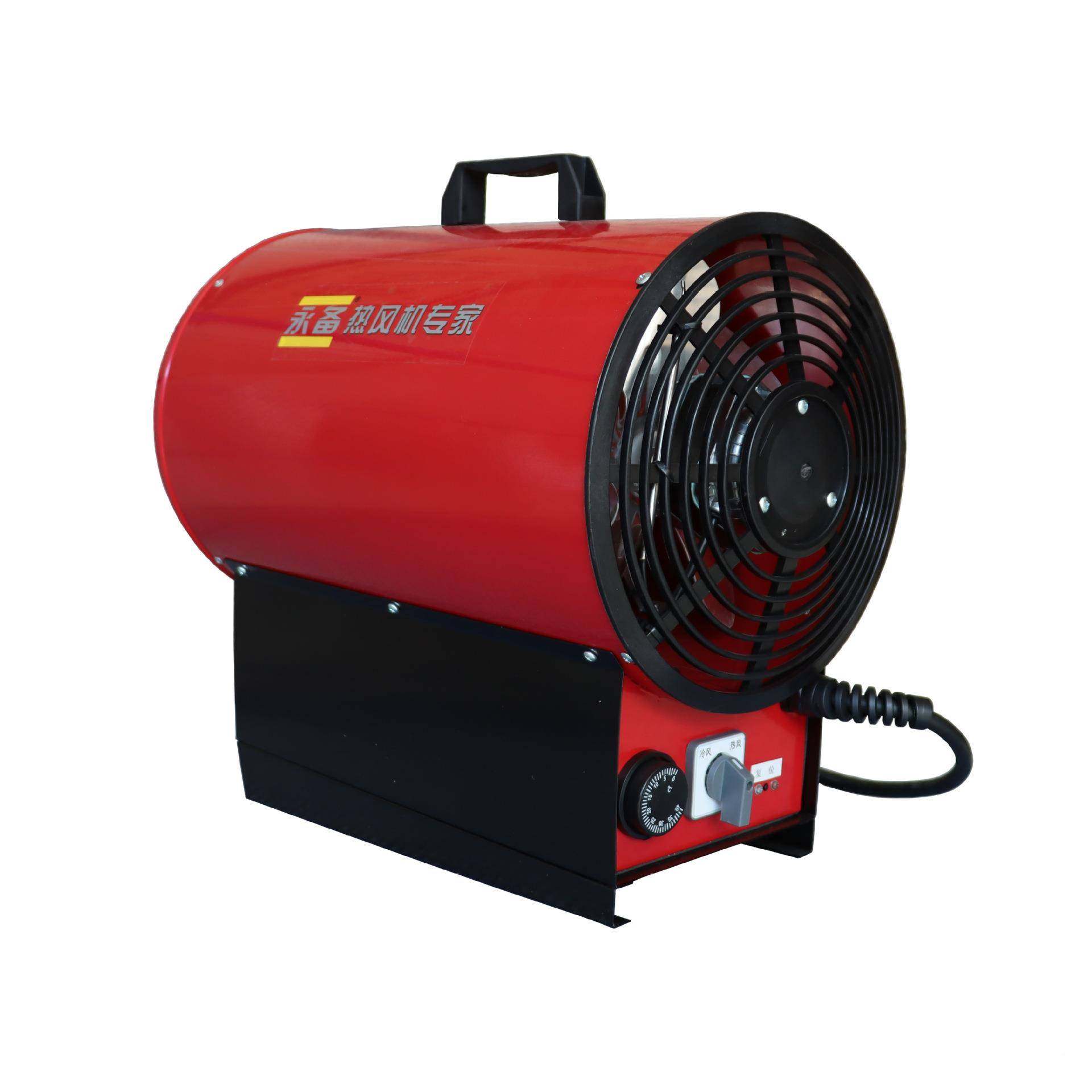 热永备加热TZW暖风机El毒ite6厂房工大业热风机棚高温消风炉