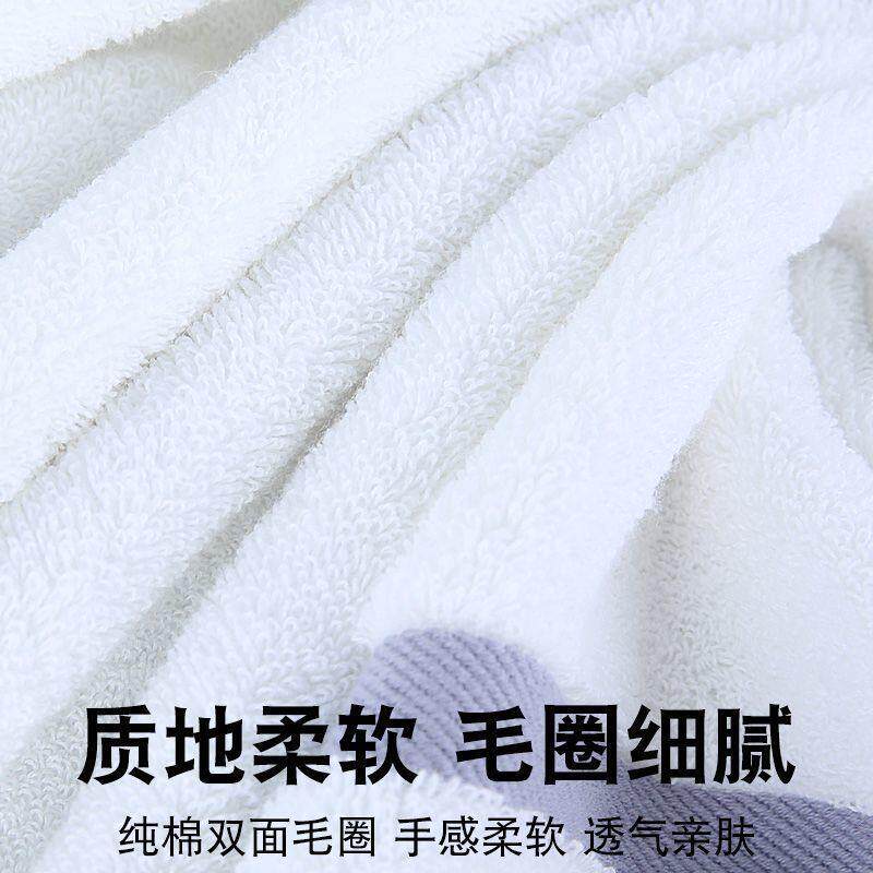 加纯棉浴巾成人80大150男x女情水侣款加厚柔AL100725软吸家用酒店
