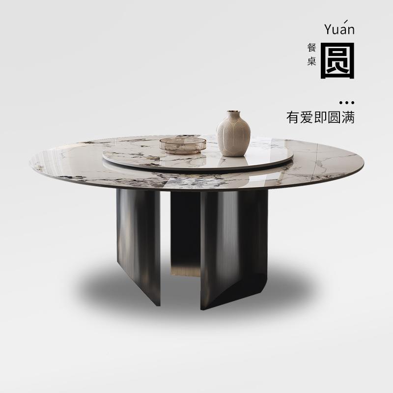 桌岩板圆形餐代桌椅约组合带转盘轻奢家用无品牌/圆饭桌现简餐厅
