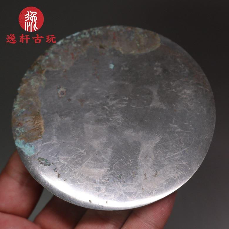 古玩古董铜青仿古铜镜镜子汉汉镜代圆形规矩无品牌/镜摆件工艺品