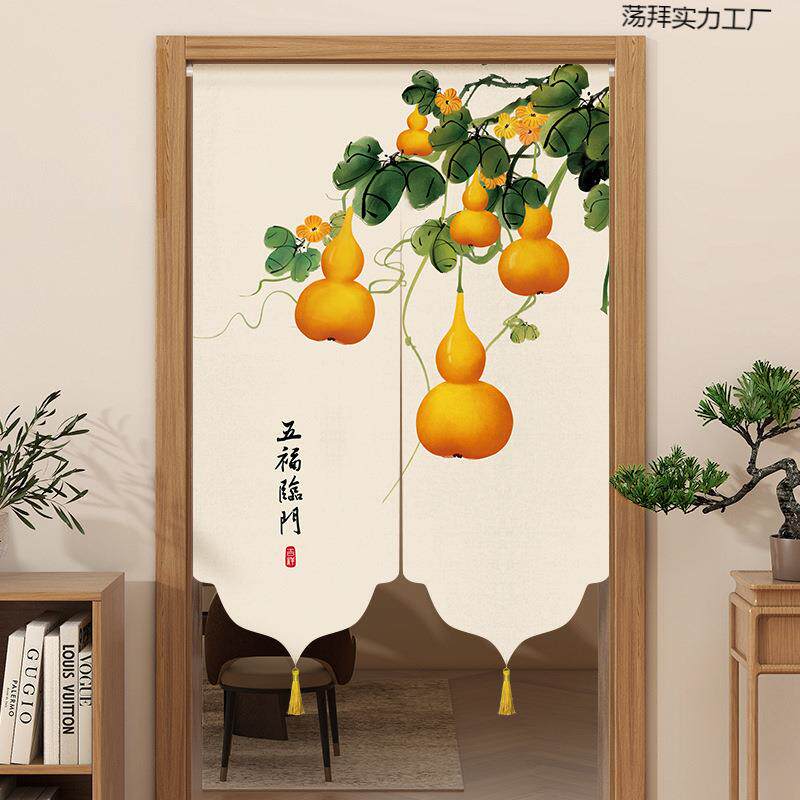门帘隔帘玄关半截式免打孔式中卧室家用2新025新款断荡拜实力防蚊