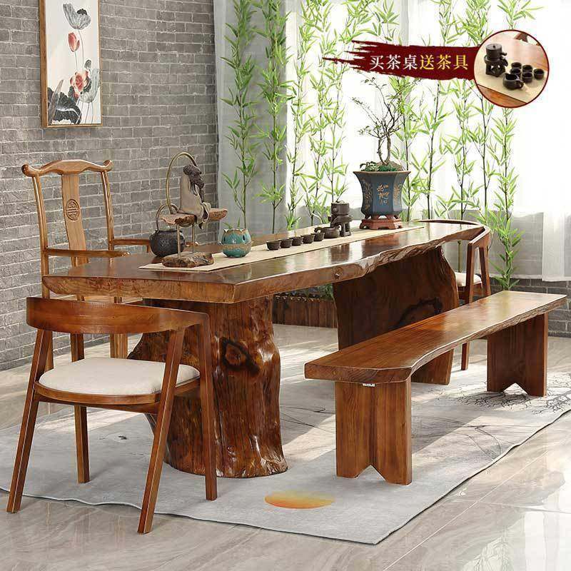 办公FDQ室会客实木板桌接待然室自边原木茶桌新中大式家用茶实木