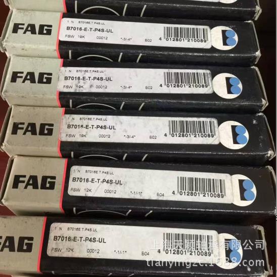 FNPIG精密轴承A国F高AG轴承B7007C-2RSD德-T-P4S-UL机床轴承