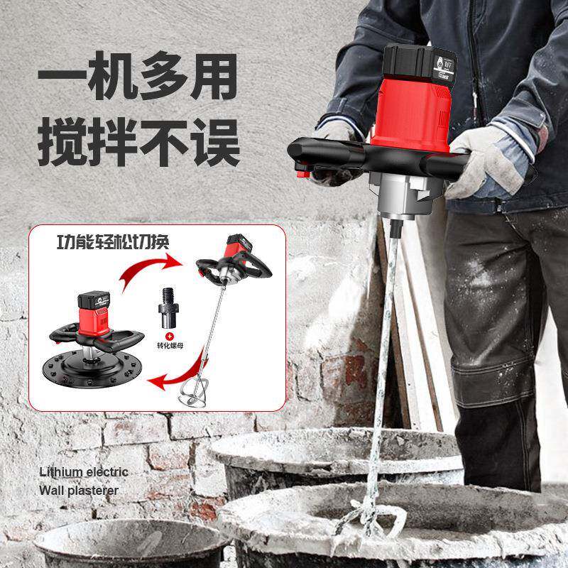 电锂充电式抹墙机水泥砂无品牌/浆收光手电动磨平机墙面磨机光磋