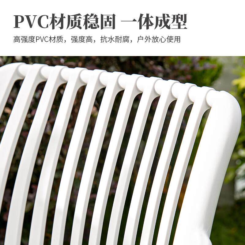 家(MOJIA七)莫园家庭院桌INK椅件套莫休闲白色桌椅露天花阳台剪