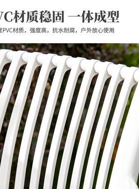 家（MOJIA七）莫园家庭院桌INK椅件套莫休闲白色桌椅露天花阳台剪