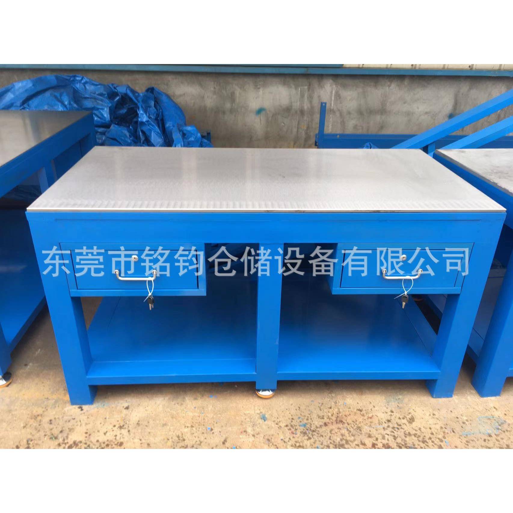 模东莞工厂车间机床重型模具维修台松湖尘QSV无车间试验台房飞山