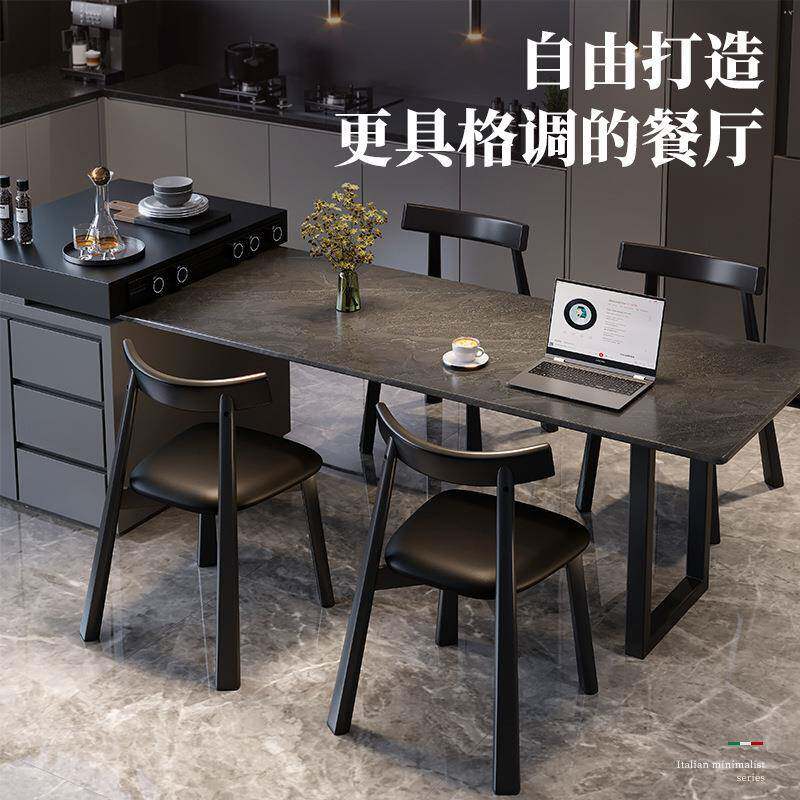 椅实木餐牛椅船桨椅中古餐厅靠背茶椅子意轻奢设ZPR式计师书角桌