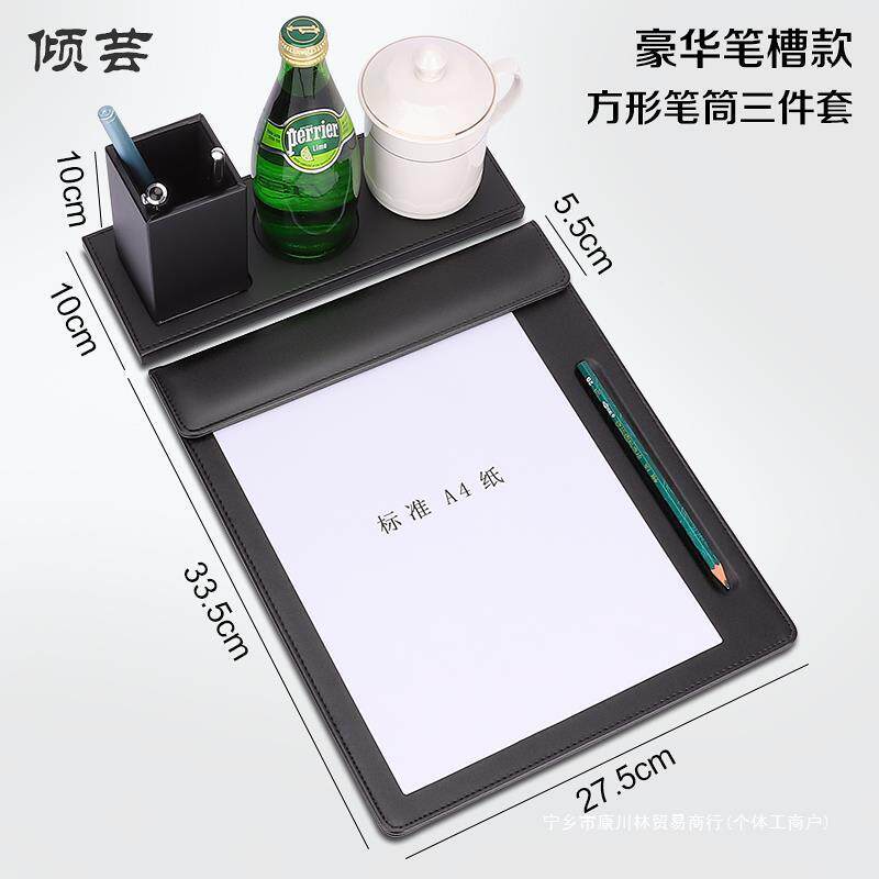 创意用笔筒皮质尚黑色商务品印DCA皮革抽纸盒办公桌时摆件logo