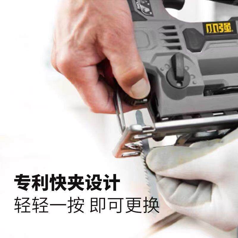 强曲CD610243线锯家用锂小电充电手持板切割木机木锯电锯电动工工