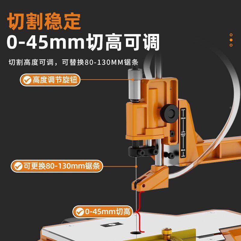 锂电线锯小型锯家用木工动拉花锯雕曲花木板切割机110钢丝锯多电