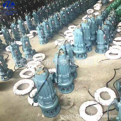 -厂家直销WQ潜水污水泵0W0Q50-227.5切割式污水IWZ泵污1水潜污泵
