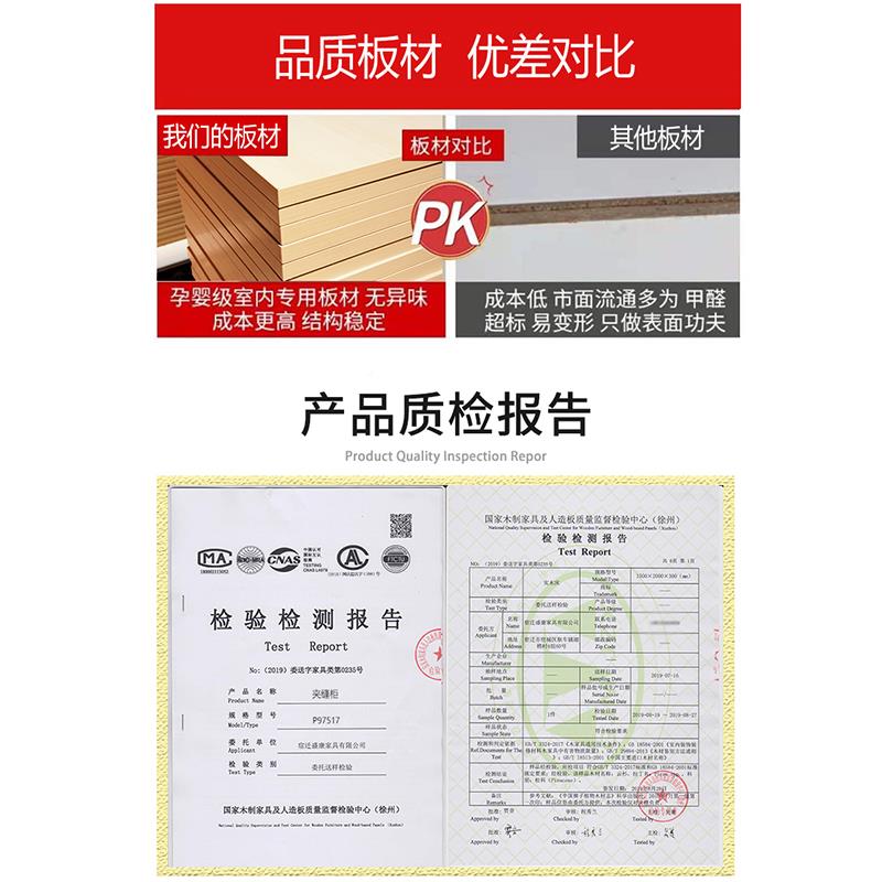 f床置BWC架卧室物简约储物头柜t床边床尾靠墙收纳窄长条柜客厅夹