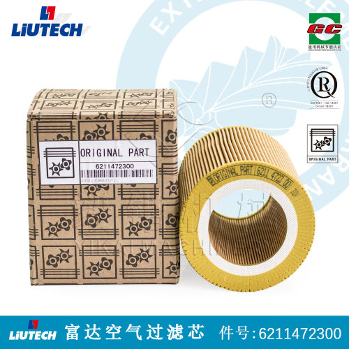 富达空压机空气过滤器 6211472300 LIUTECH/柳富达空压机配件