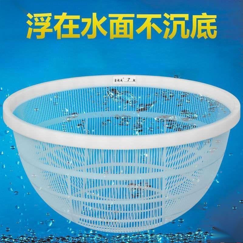 hq其筛子鱼对塑料分类分级泥鳅朝筛苗寸纱大小无品牌/龙虾鱼苗虾