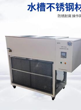HPD-30TQTA冷冻循环恒温水槽实0验室15冷L水槽0内循环低温却液循