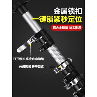 水升平仪降支撑杆厚铝合金MQT锈钢红外线多功不能支架平水仪伸加