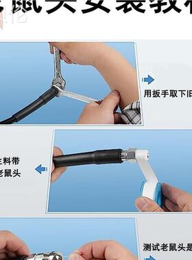 耗子高压水管疏通器老水鼠喷头通机污洗车通下用水道ltao1008冲洗