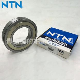 钢板冲压深0球轴承632内0ZZCM双面沟密封6UCQ820LLBCM 2AS径10mm