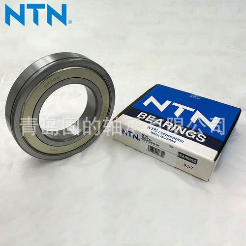 钢板冲压深0球轴承632内0ZZCM双面沟密封6UCQ820LLBCM/2AS径10mm