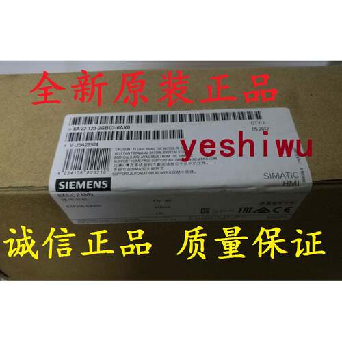 6AV2b1UPX236AV2123-2GB03-0AX0KT700asic2GAP03触摸屏