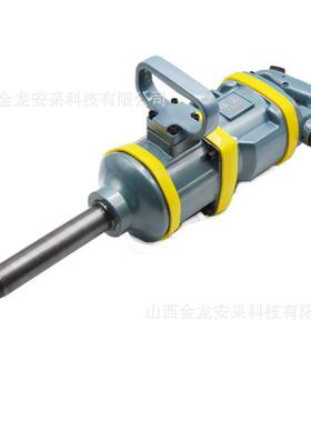 ZD1020汽UTQ大风炮气动冲击手修工具超大扭力工业扳级螺纹拆装