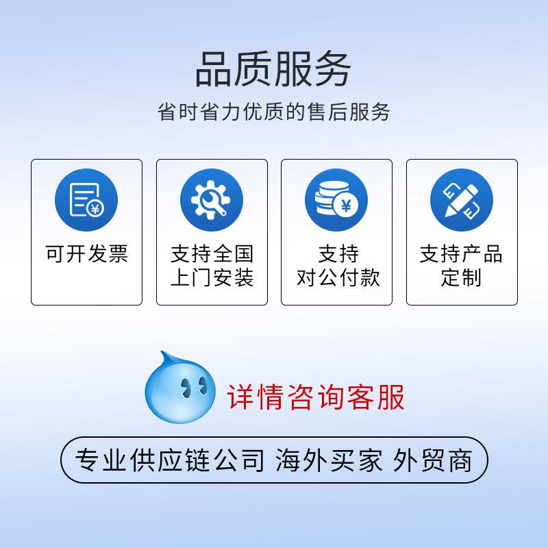 普联(TSLN-LINK)兆4口全千兆Web网管云管理2交换机P2个万SFP端