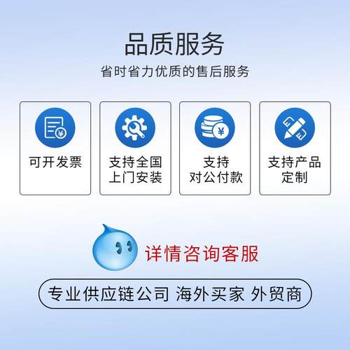 普联（TSLN-LINK）兆4口全千兆Web网管云管理2交换机P2个万SFP端