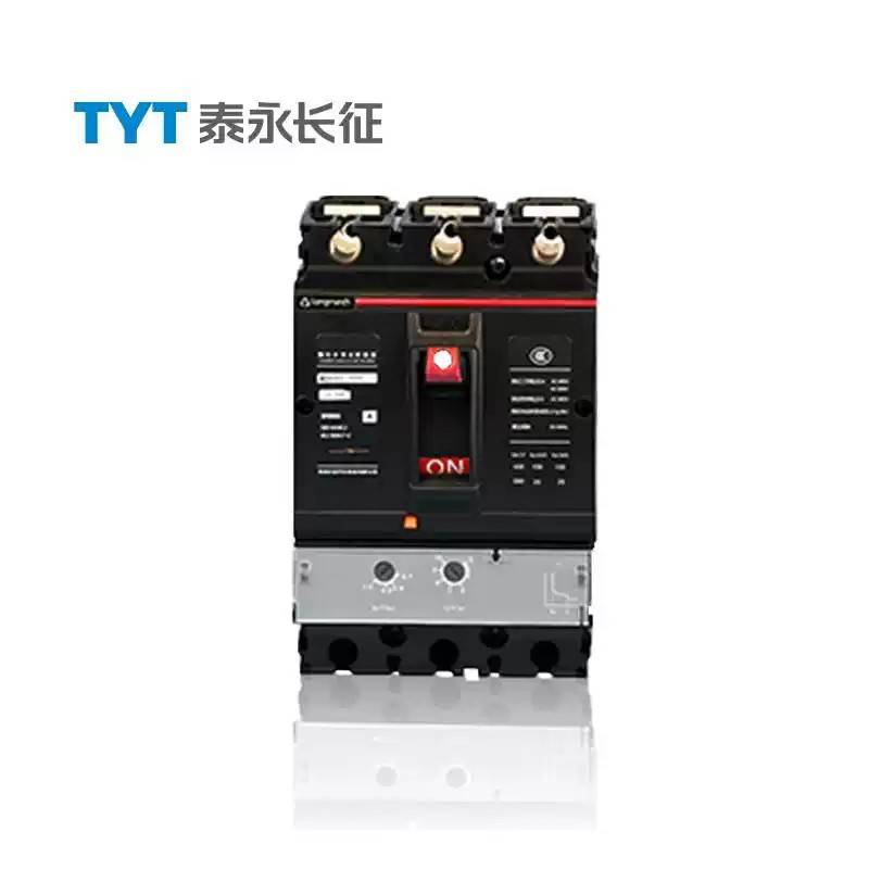 TYT泰永长征MB60S-630/400/250/160/100塑壳断路器3300原装3P32A