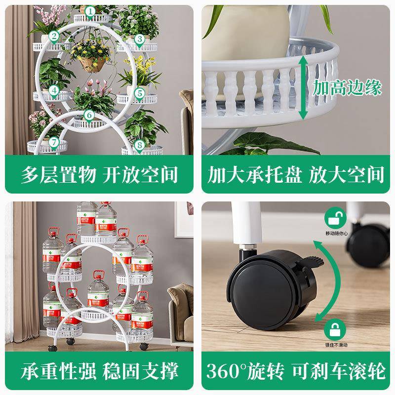 花架子客落地式置物架阳台2架025款多TFU层花架绿萝新摆放架花厅