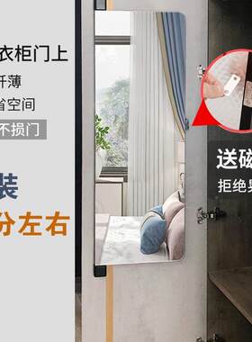 衣衣柜镜无品牌/子内装隐形旋转平开门开折门衣对橱全身试衣镜叠