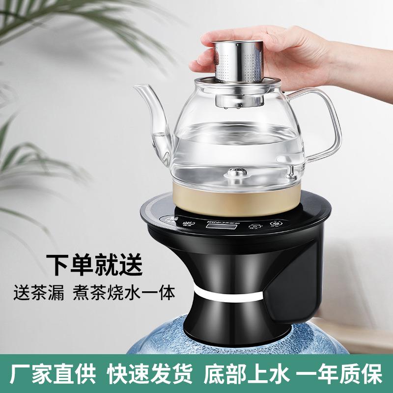 美能迪MLU璃水新桶桌两用玻烧水壶吸器电热水壶电茶壶款茶具套装
