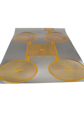 PI发热片暖菜专用P亚I发热膜聚盘酰胺发热65750膜PI电热膜电器加