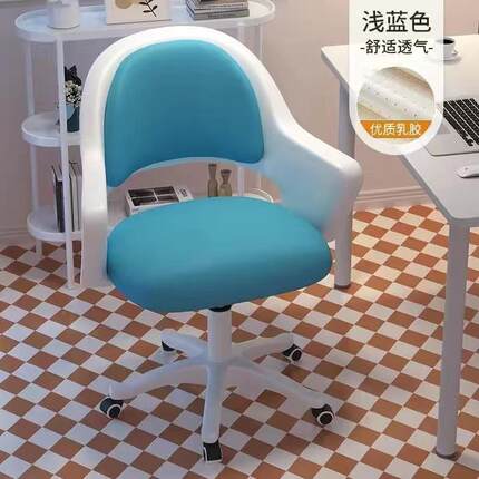 工厂用多功能轮滑背可靠升降家习学办公椅人体工1231学椅电脑椅