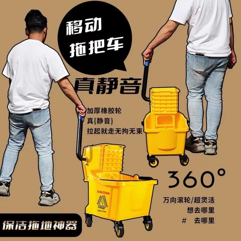 榨压水车拖把桶挤水桶饭商用拖水地OYY酒店拖布器店家用
