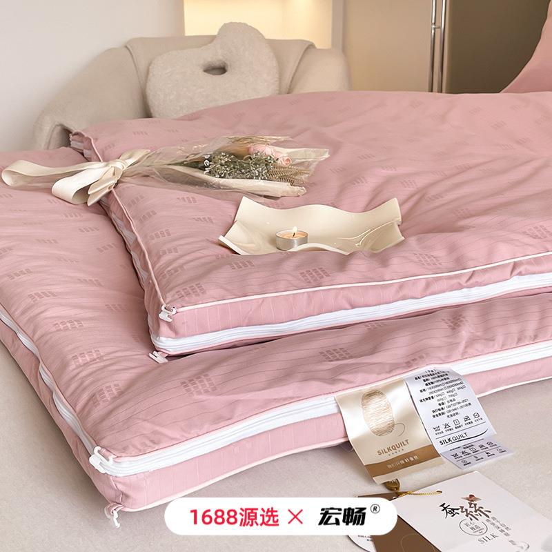 蚕丝一大豆春纤维子母被二合DZH拉链款被子被芯四季通加厚冬用被