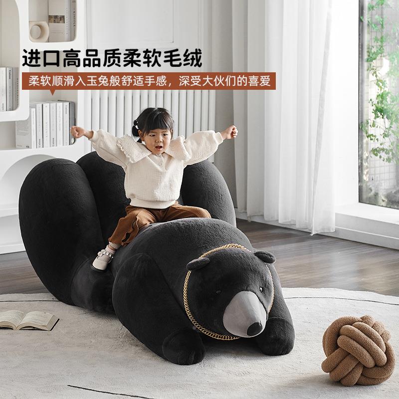 网座椅动物无品牌/北极熊艺术感计师沙红发客休区设懒人单人趴趴