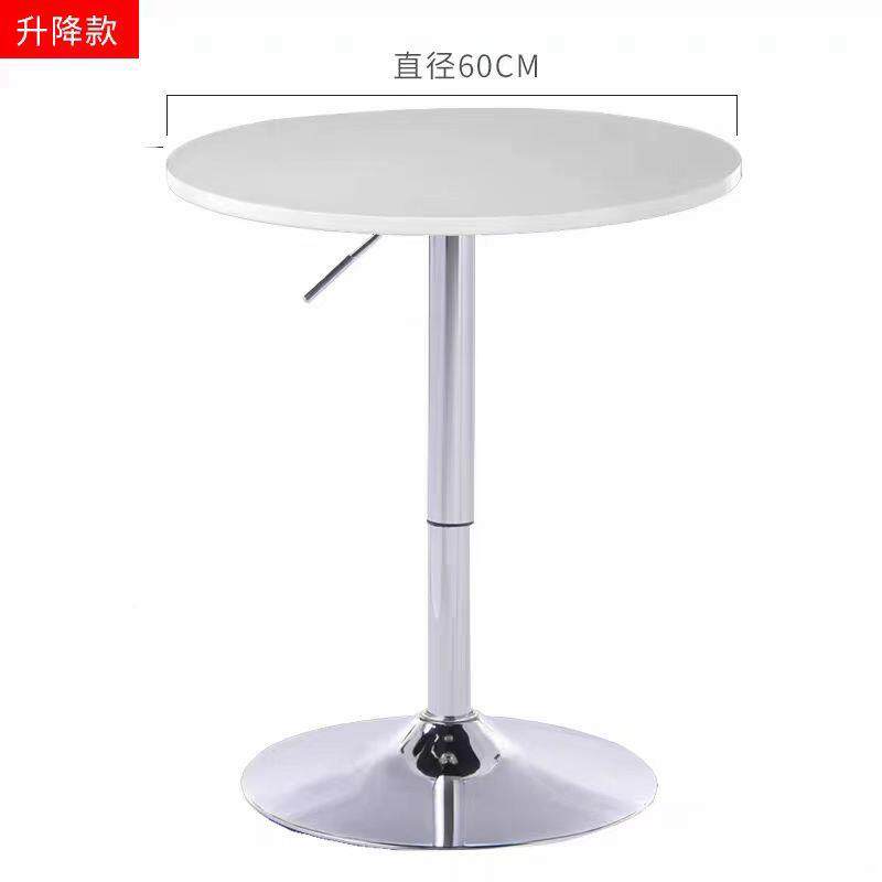 酒吧桌家用台桌鸡19尾吧酒桌吧桌吧椅桌组合升高脚桌降展会小圆桌