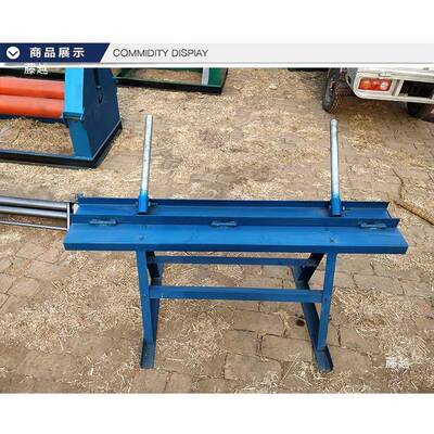 .13米铁皮保温手动折弯皮机折边机铝皮73305手铁动铁板这折弯机