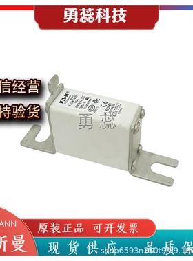 保险丝熔断器MVL1670M21170M1408170M14209