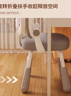 儿童调学习椅正坐家姿可节升降座椅小矫学生专用写字椅用55245书