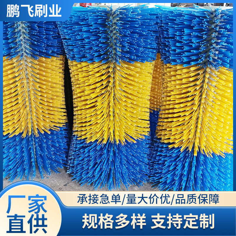 奶牛圆形圆柱尼龙丝按摩毛刷辊