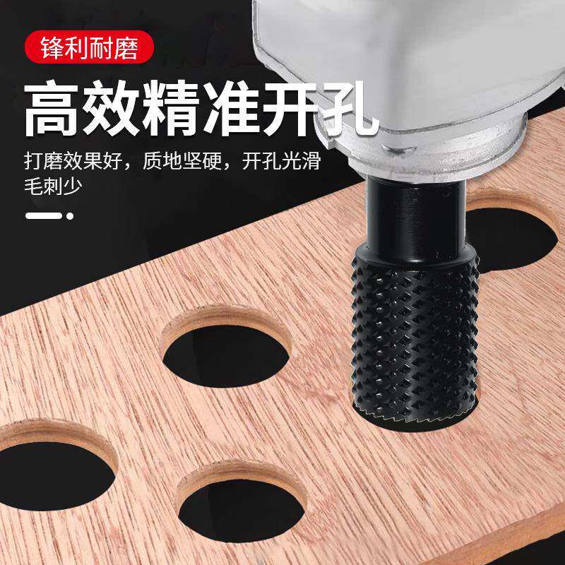 木开孔器套装开角磨机扩开孔塑料木AWH板打磨槽工具木工工槽器
