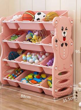 具收纳架儿童玩具KPP收分纳柜多功能玩置物架储多层类整理箱物柜
