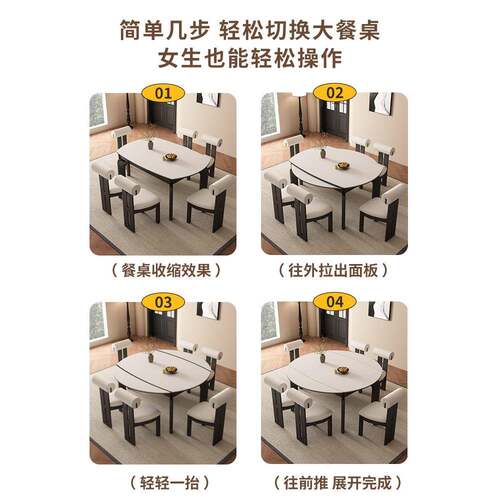无品牌/折叠餐可变圆形桌小户型蜡白木饭批法式复桌奶油风实木古