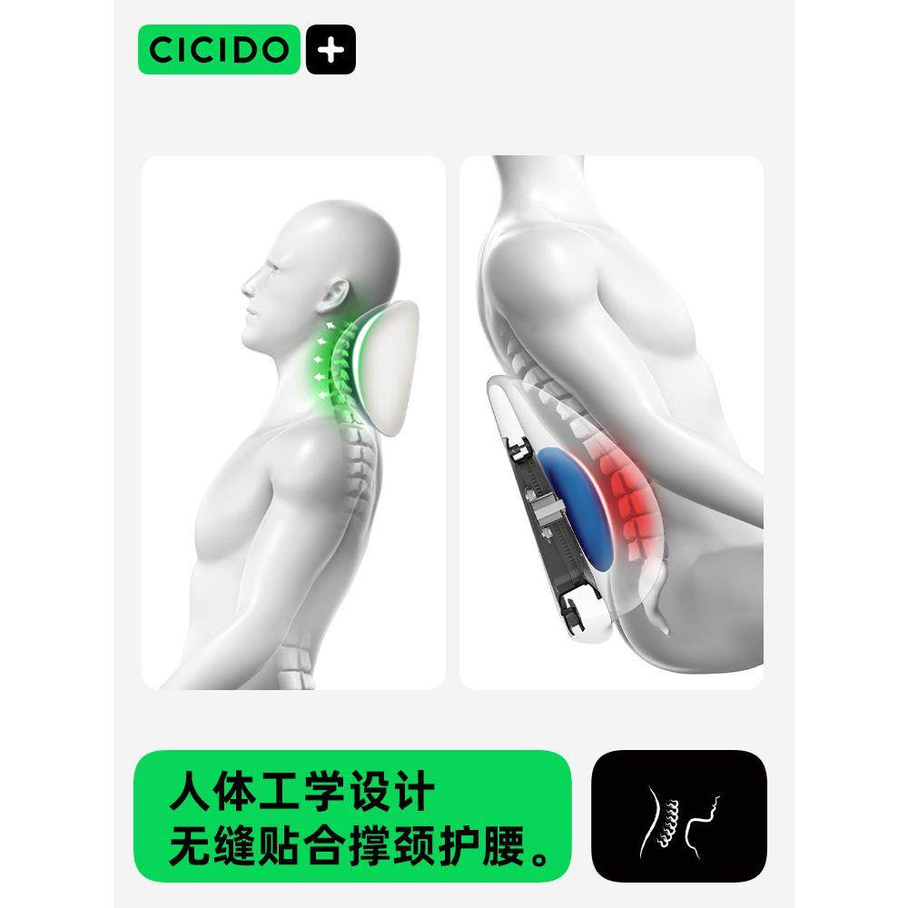 CICIDO汽车头枕靠枕靠护颈枕车车内腰枕头车载用座靠277椅开车垫